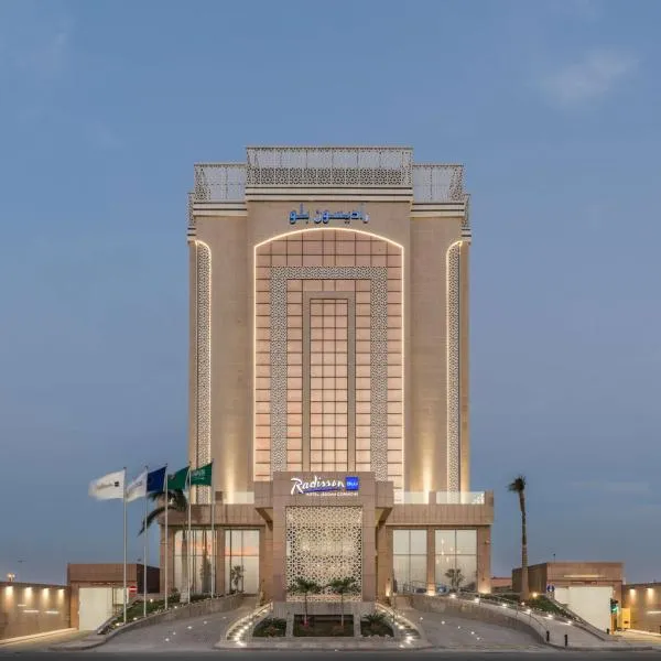 Radisson Blu Hotel, Jeddah Corniche, hotel in Djedda