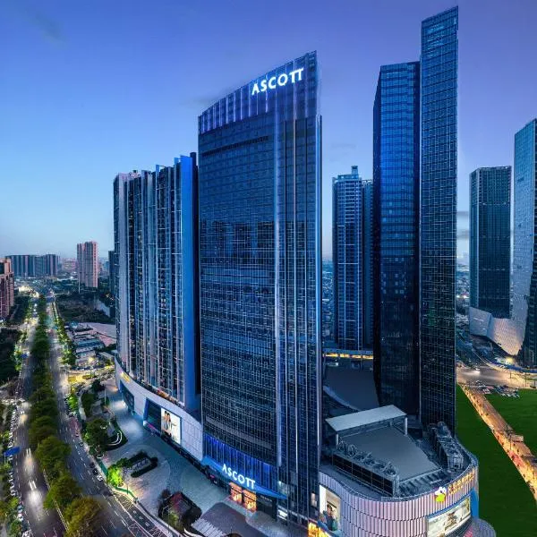 포산에 위치한 호텔 Ascott M-City Foshan