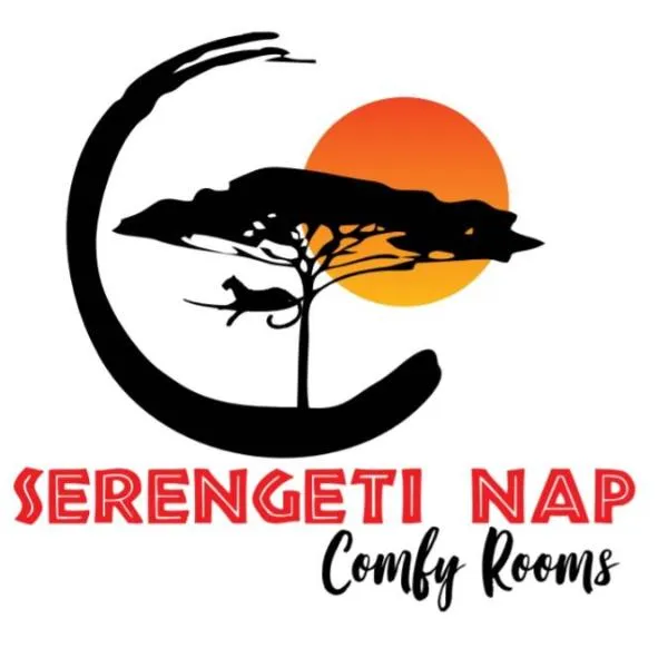 SERENGETI NAP comfy rooms，斯達林的飯店