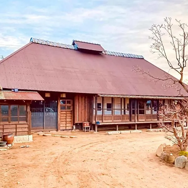 GAMP HOUSE 江戸農家古民家ゲストハウス Old Folk Farm GuestHouse, hotel in Iwaki