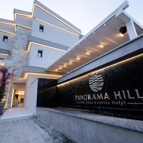 Panorama Hill Hotel, khách sạn ở Iraklitsa