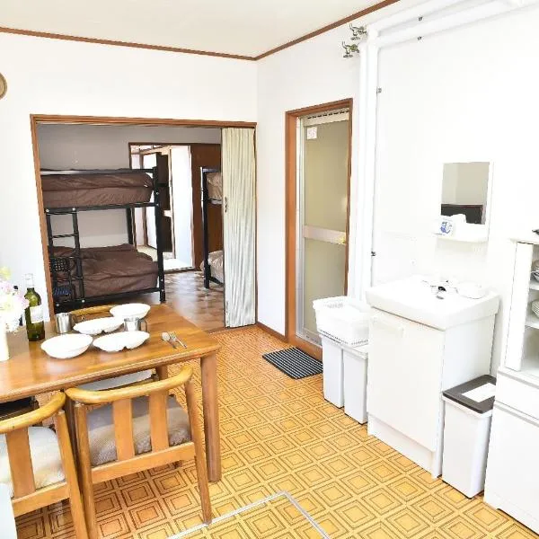 Greenheim Suitengushita / Vacation STAY 252, hotel en Otaru