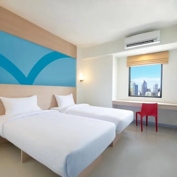 Hop Inn Hotel Cebu City, hotel v destinácii Cebu City