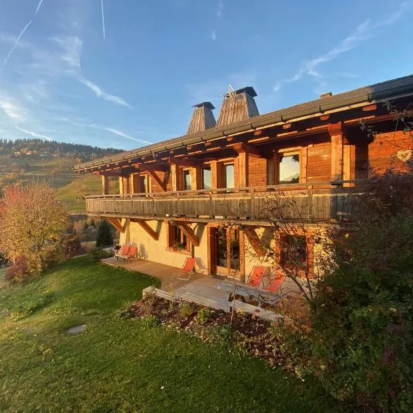 La Ferme des Georgières "Séjour en tout compris", hôtel Notre-Dame-de-Bellecombe