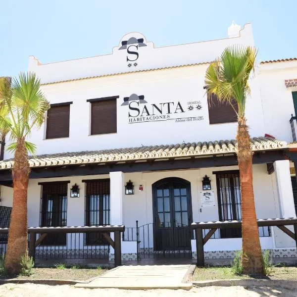 엘 로시오에 위치한 호텔 Hostal Rural Santa Habitaciones Aldea del Rocío