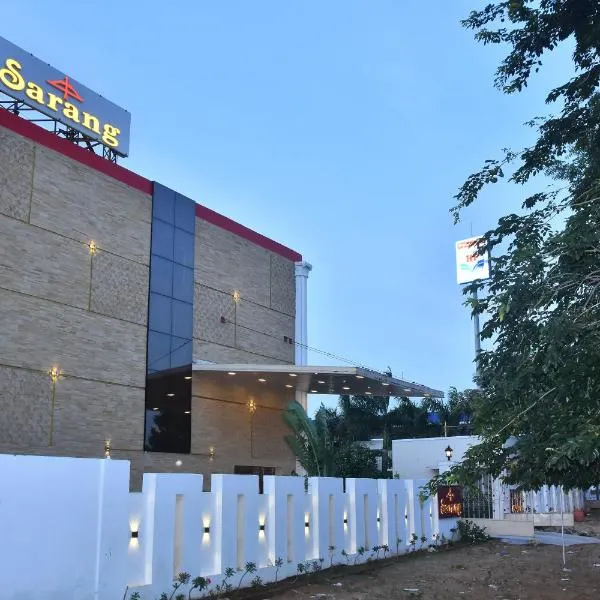 juSTa Sarang Rameshwaram, hotell i Rāmeswaram