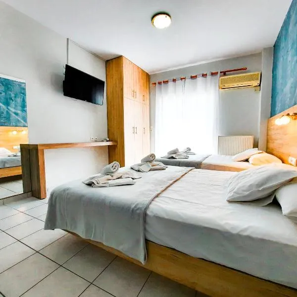 Rooms Anastasia Paralia, готель Κατερίνη