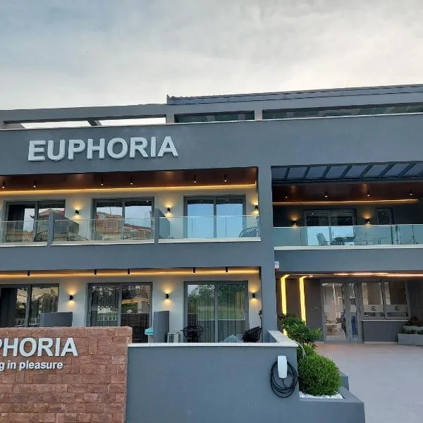 EUPHORIA ''Staying in Pleasure''，位于帕拉利亚卡泰里尼斯的酒店