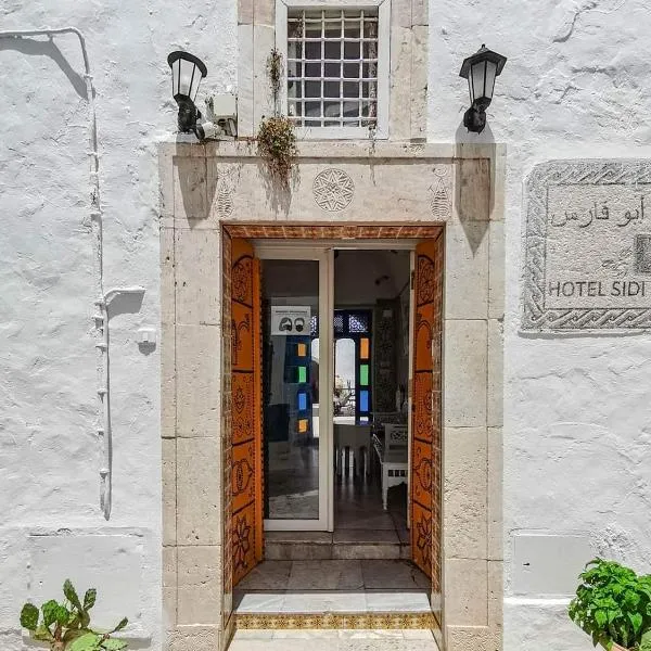 Hôtel Bou Fares, hotel em Sidi Bou Said