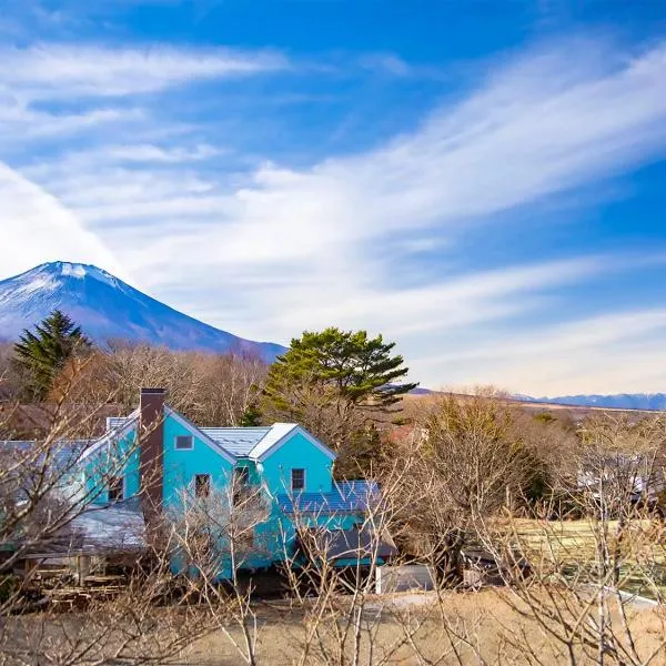 Human resort, hotel em Yamanakako