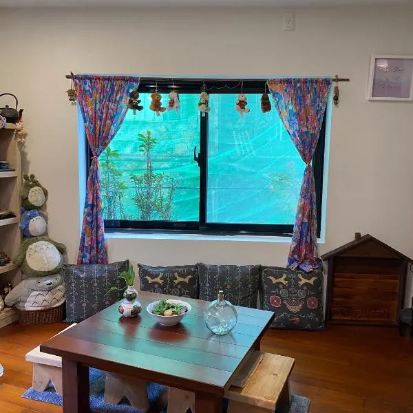 Jiufen Yunhai Yazhu Homestay, hotel Csiufenben