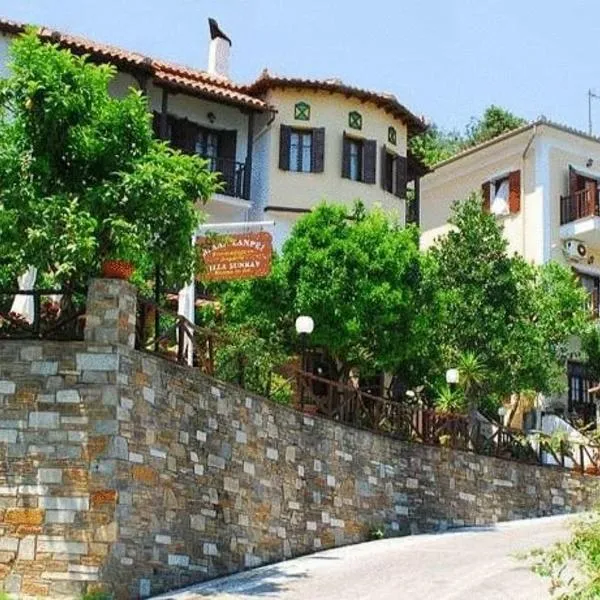 Villa Sunray, hotel en Agios Ioannis