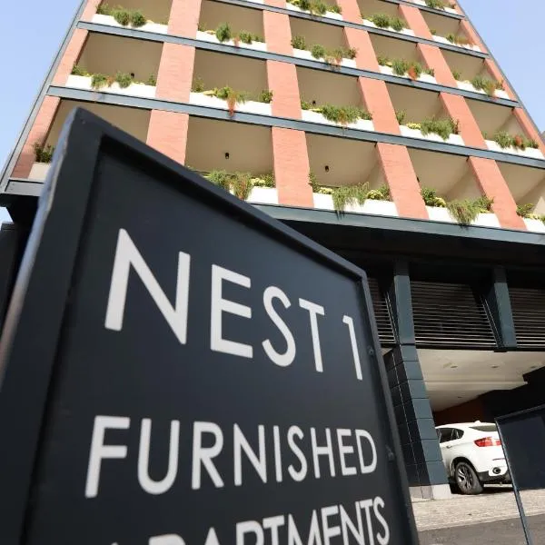 Nest 1 Hotel, מלון בביירות