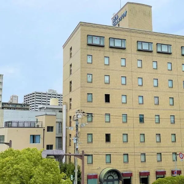 Hotel Aston Hotel Osaka Sakai，位于堺市的酒店