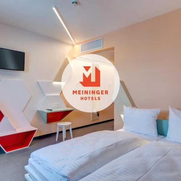 MEININGER Hotel Heidelberg Hauptbahnhof、ハイデルベルクのホテル