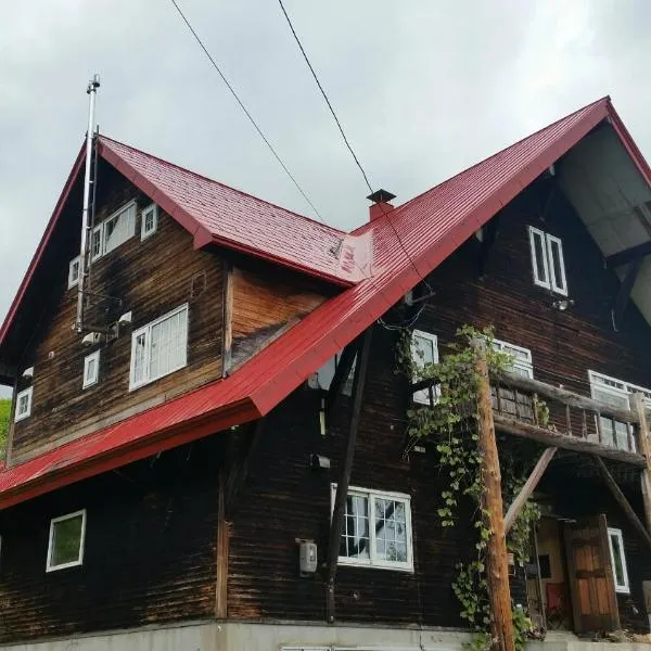 Niseko Higashiyama Guest House, hotel em Niseko