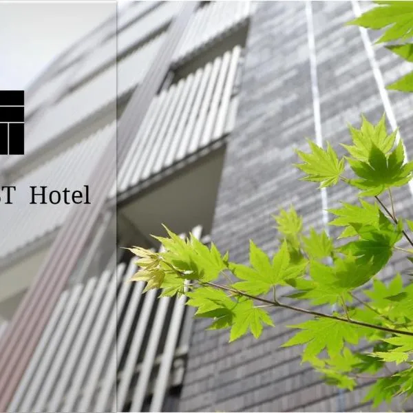 TokyoNEST Nippori, hotel 東京都