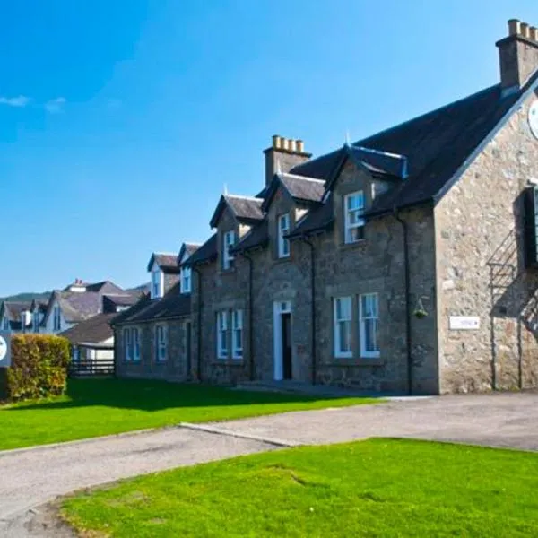 Fort Augustus में, होटल Loch Ness Guest House