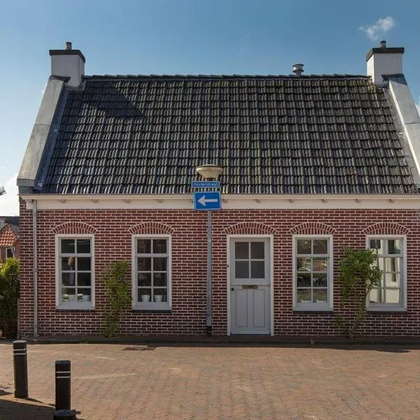 Karakteristiek huis in centrum Winsum met nieuwe badkamer，Winsum的飯店