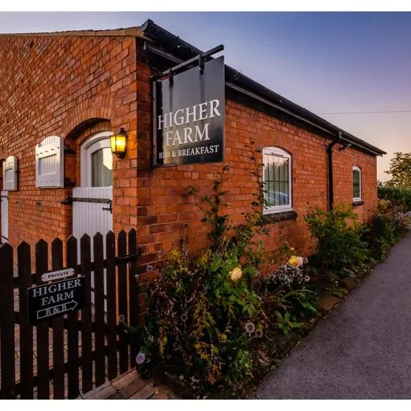 Higher Farm, hotel din Buckley