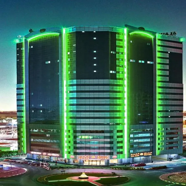 Viesnīca Alain Hotel Ajman Adžmānā