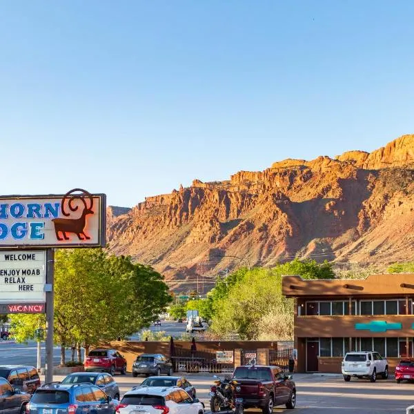 Moab में, होटल Big Horn Lodge