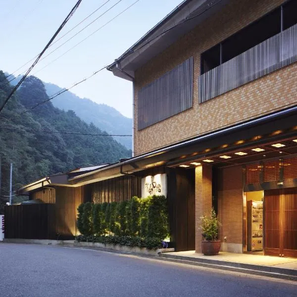 Fudoguchikan, Hotel in Kaizuka