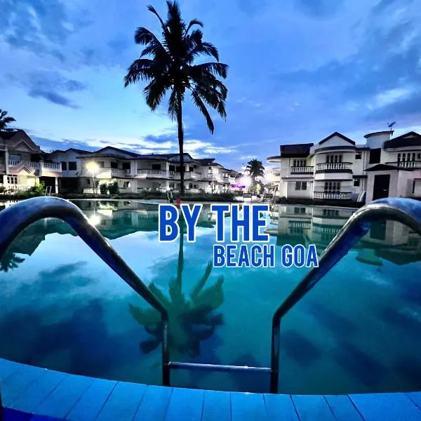 Villa By The Beach Goa，位于比纳里姆的酒店