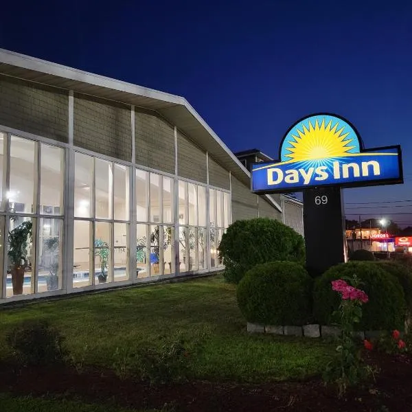 Days Inn by Wyndham - Cape Cod, хотел в Хаянис