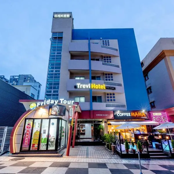 Trevi Hotel, khách sạn ở Jeju