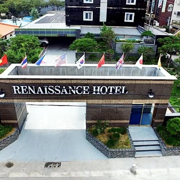 Renaissance Hotel Pohang, hotel v destinaci Kjongdžu