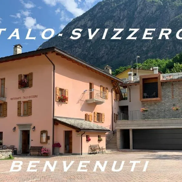 Italo-Svizzero, hotel en Chiavenna