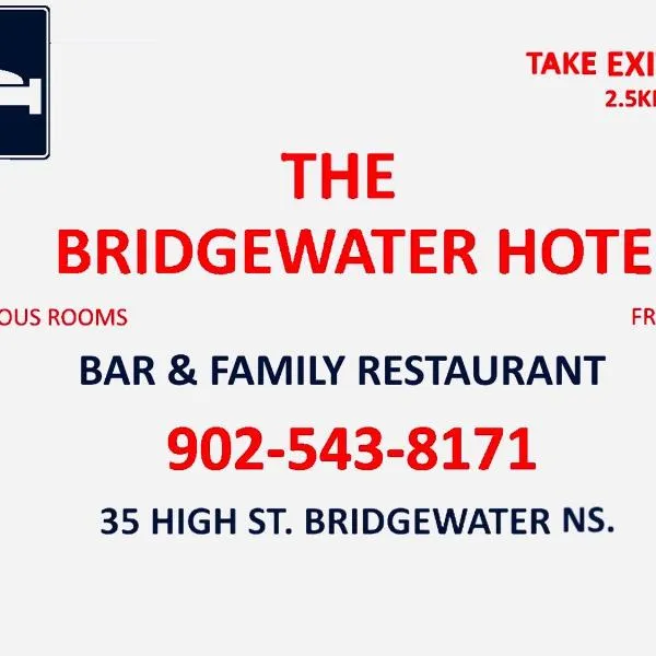 The Bridgewater Hotel、ブリッジウォーターのホテル