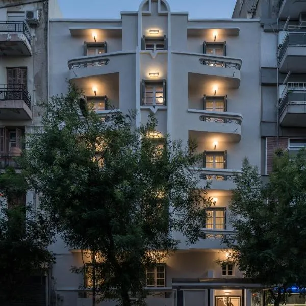 72 AD Suites, hotell i Thessaloniki