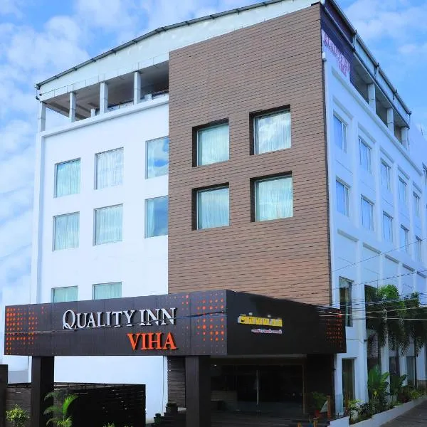 Quality Inn VIHA – hotel w mieście Kumbakonam