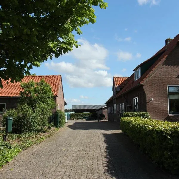 Hofstay195, hotel in Amersfoort