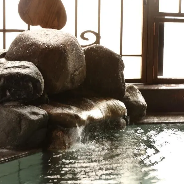 Dormy Inn Okayama Natural Hot Spring, ξενοδοχείο Okayama