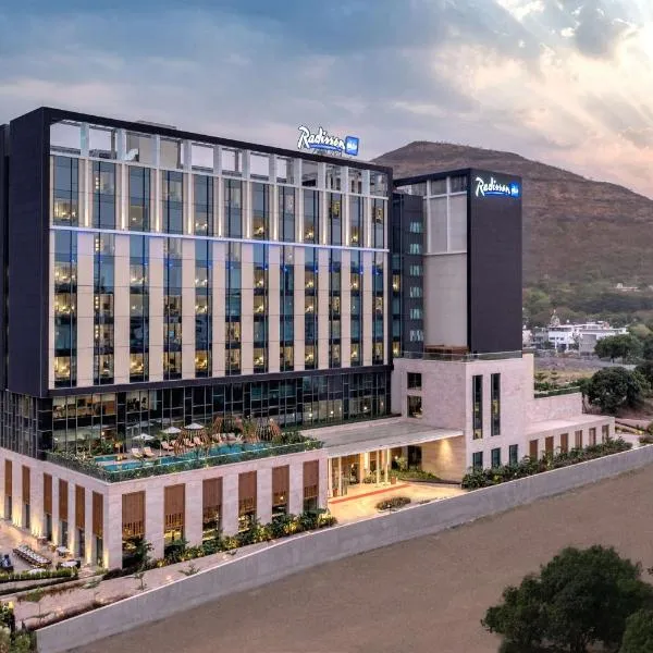 Radisson Blu Hotel & Spa, Nashik: Nashik şehrinde bir otel