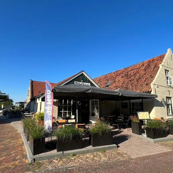 Bij Hen op Ameland, Hotel in Hollum