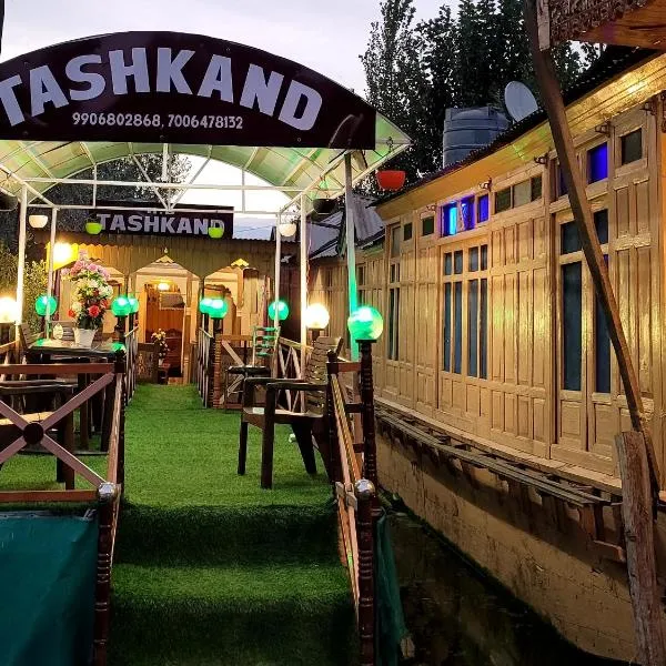 Tashkand Houseboat, hôtel à Srinagar