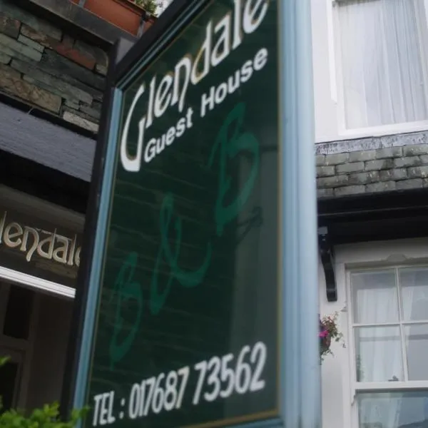 Keswick में, होटल Glendale Guest House