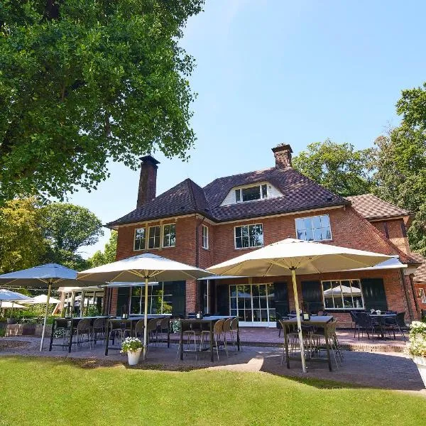 Auberge Du Bonheur, hotel di Tilburg