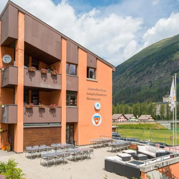 ポントレジーナ ユース ホステル（Pontresina Youth Hostel）、ツェエリーナのホテル