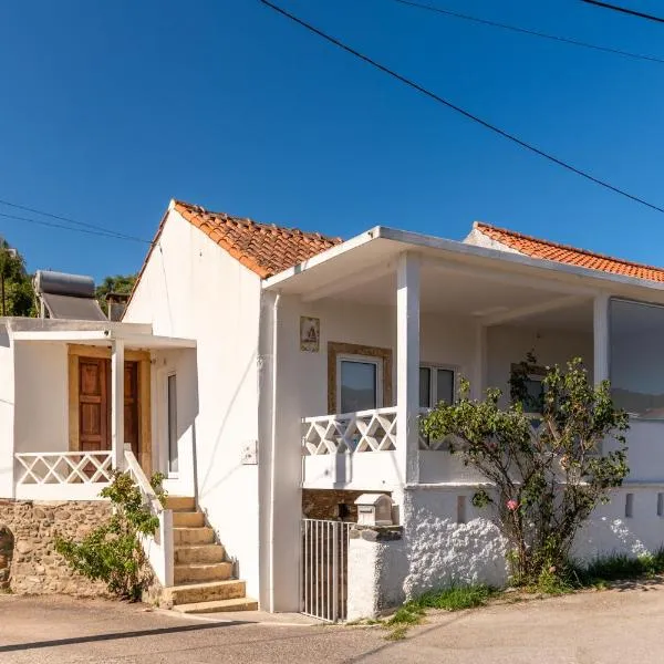 Casa das Rosas - Roses House, hotel in Gondramaz