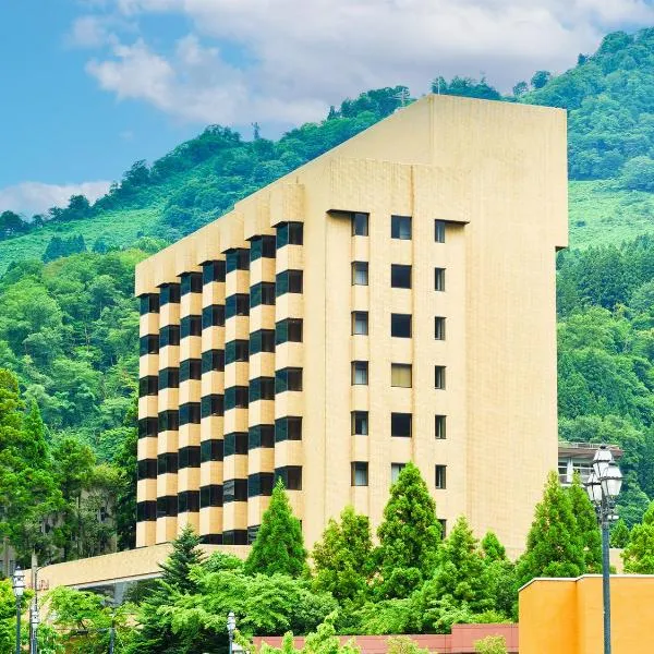 Grandvrio Hotel Unazukionsen – hotel w mieście Tateyama