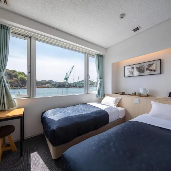 urashima INN - GANGI -, hotel a Onomichi