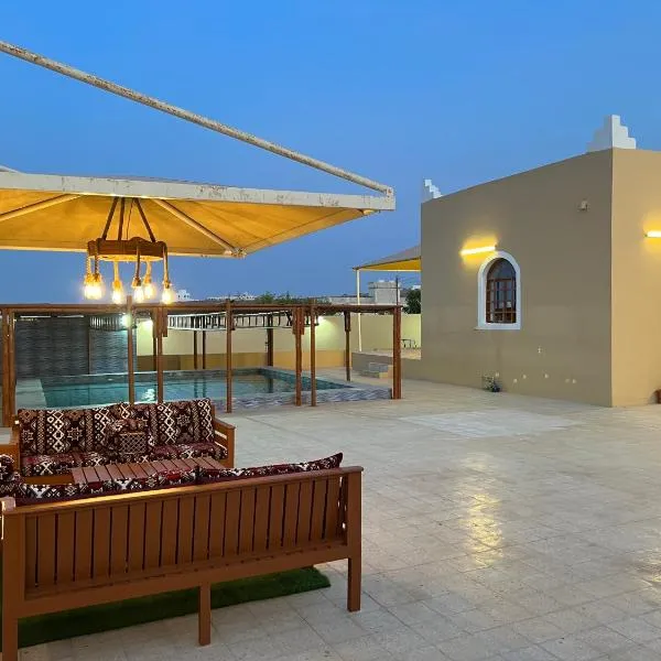 Al Shiya Chalet, hotel u gradu 'Al Ḩadd'