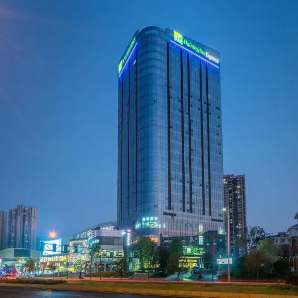 Holiday Inn Express Changsha Kaifu, an IHG Hotel, hotel Csangsában