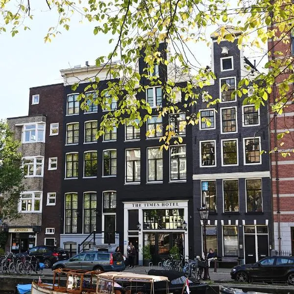 The Times Hotel – hotel w Amsterdamie