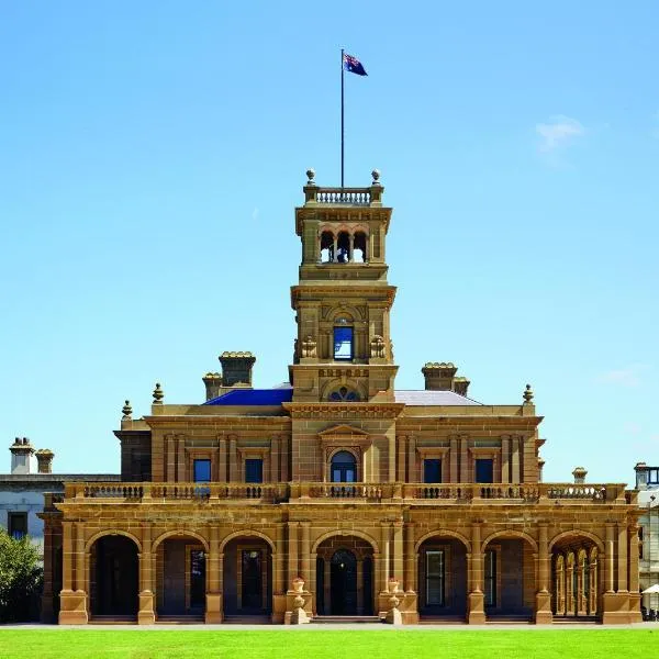 Lancemore Mansion Hotel Werribee Park, hotel in Werribee